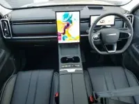 Used Jaecoo 7 204 HP (150 kW) 2026 Blue SUV