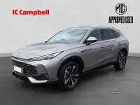Used MG HS Trophy 224 HP (164 kW) 2025 Silver SUV