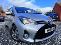 Used Toyota Yaris Hybrid 2015 Silver Hatchback