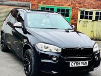 Used BMW X5 Comfort Edition 381 HP (280 kW) 2018 SUV