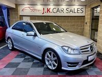 Used Mercedes C250 201 HP (147 kW) 2011 Silver Sedan