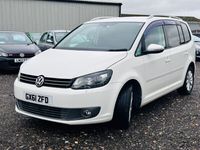 used VW Touran Highline