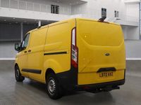 Used Ford Transit Custom 130 HP (95 kW) 2022 Yellow Van