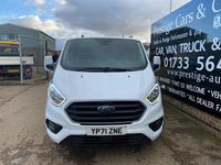Used Ford Transit Custom Limited 130 HP (95 kW) 2021 White