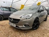 Used Vauxhall Corsa Edition 2015 Brown Hatchback