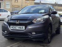 Used Honda HR-V SE 130 HP (95 kW) 2017 Grey SUV