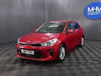 Used Kia Rio 89 HP (65 kW) 2017 Red Hatchback