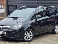 Used Vauxhall Zafira Design Edition 125 HP (91 kW) 2012 Black MPV