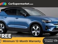 Used Volvo XC40 Plus 169 kW (231 HP) 2022 Blue SUV