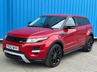Used Land Rover Range Rover evoque Dynamic 150 HP (110 kW) 2013 Red SUV