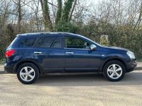 used Nissan Qashqai +2 Qashqai+2 (2009/58)2.0 Tekna 5d