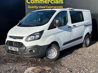 Used Ford Transit Custom 105 HP (77 kW) 2018 White Van