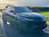 Used Lamborghini Urus 666 HP (489 kW) 2021 Black SUV