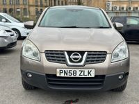 used Nissan Qashqai 2.0 Tekna 5dr 4WD CVT