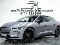 Used Jaguar I-Pace 294 kW (400 HP) 2024 Eiger grey satin SUV