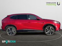 Used MG HS Trophy 167 HP (122 kW) 2025 Red SUV