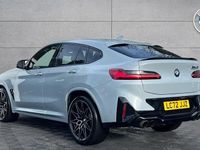Used BMW X4 M Competition Edition 510 HP (375 kW) 2025 SUV