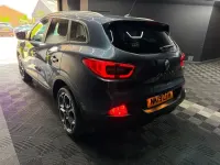 Used Renault Kadjar Dynamique 140 HP (102 kW) 2019 Grey SUV
