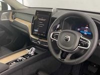 Usado Volvo XC60 Ultra 247 HP (181 kW) 2026 SUV