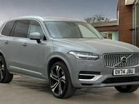 Used Volvo XC90 Ultra 449 HP (330 kW) 2025 SUV