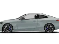 Nuevo BMW M4 Competition Edition 530 CV (389 kW) 2026 Coupe