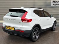 Used Volvo XC40 Plus 197 HP (144 kW) 2022 White SUV