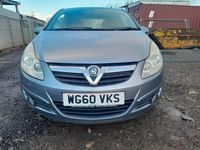 Used Vauxhall Corsa 2011 Silver Hatchback