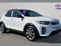 Used Kia Stonic 118 HP (86 kW) 2021 White SUV