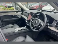 Used Volvo XC90 Ultra 455 HP (334 kW) 2025 Gold SUV