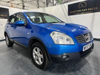 used Nissan Qashqai 1.6 Acenta 5dr