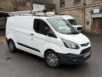 Used Ford Transit Custom 130 HP (95 kW) 2016 White Van
