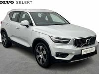Used Volvo XC40 Inscription 161 HP (118 kW) 2020 SUV