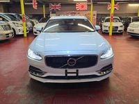 Used Volvo V90 Momentum 2025 White Estate
