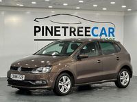 Used VW Polo Match 2016 Brown Hatchback