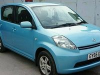 Used Daihatsu Sirion 85 HP (62 kW) 2006 Hatchback