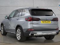 Used BMW X5 xLine 294 HP (216 kW) 2025 Grey SUV