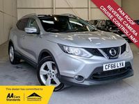 Used Nissan Qashqai N-Connecta 2016 Silver SUV