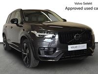 Used Volvo XC90 Plus 455 HP (334 kW) 2023 Grey SUV
