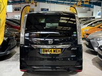 Used Nissan Serena 2026 Black MPV