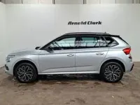 Used Skoda Kamiq Design Edition 116 HP (85 kW) 2025 Silver SUV