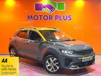 Used Kia Stonic GT-Line S 118 HP (86 kW) 2023 Grey SUV