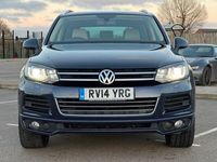 used VW Touareg 3.0 V6 TDI 245 R-Line 5dr Tip Auto