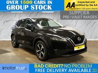 Used Nissan Qashqai N-Connecta 158 HP (116 kW) 2023 Black SUV