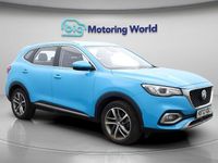 Used MG HS Excite 162 HP (119 kW) 2023 Blue SUV