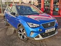 Used Seat Arona Xperience Lux 115 HP (84 kW) 2024 Blue SUV