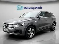 Used VW Touareg R-line 286 HP (210 kW) 2023 SUV