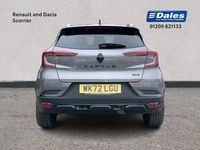 Used Renault Captur Rive Gauche 142 HP (104 kW) 2023 Metallic  oyster grey/diamond black  SUV