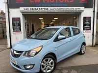 Used Vauxhall Viva 75 HP (55 kW) 2016 Blue Hatchback