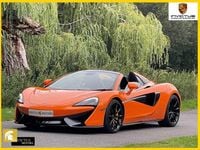 Used McLaren 570S 570 HP (419 kW) 2018 Orange Cabriolet
