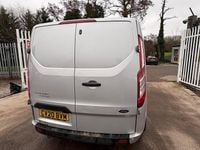 Used Ford Transit Custom Trend 105 HP (77 kW) 2020 Silver Van